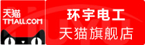 ⭐异常就退款
Tiktok百万粉号
哪里买靠谱